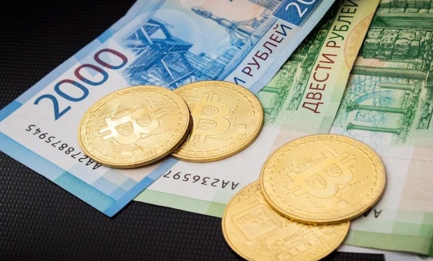 Đồng rúp Nga giảm giá mạnh, hơn 100 rúp mới đổi được 1 USD