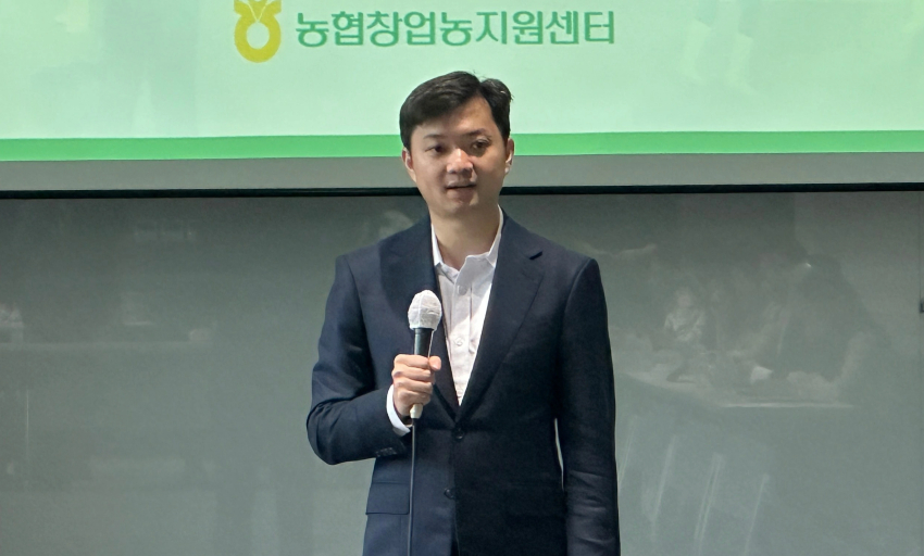 Cơ hội hợp tác nông nghiệp cho thanh niên Việt Nam - Hàn Quốc