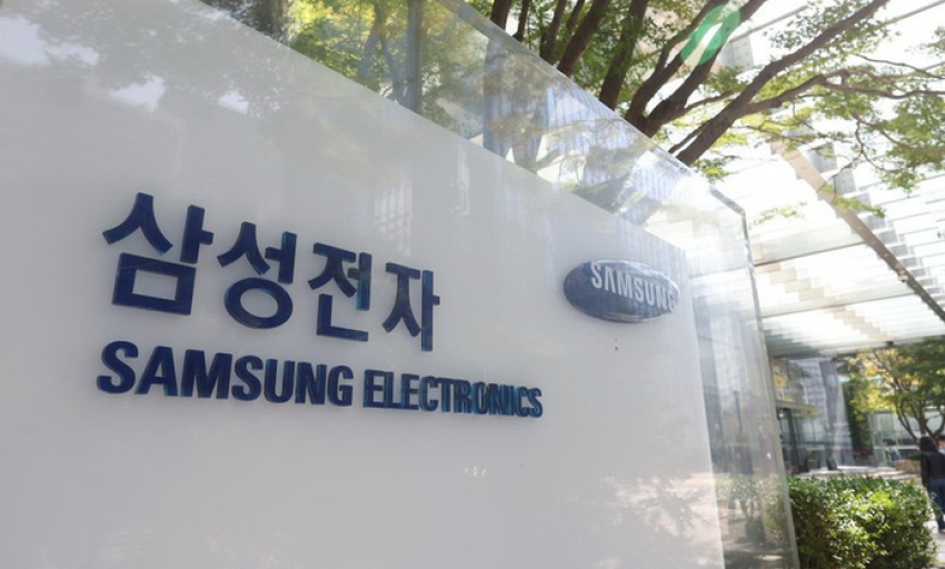 Công ty bí ẩn chi 16,5 tỉ USD mua chip của Samsung Electronics