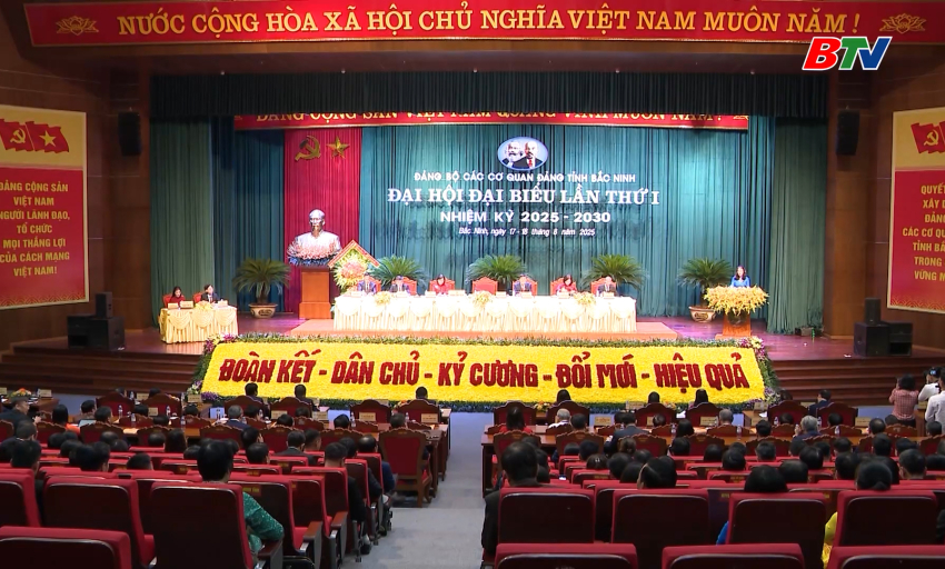 Đại hội Đảng bộ Các cơ quan Đảng tỉnh lần thứ nhất