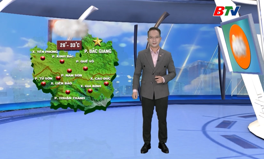 Dự báo thời tiết ngày 12-07-2025