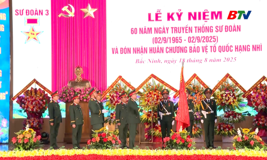 Sư đoàn 3 – Sao Vàng kỷ niệm 60 năm ngày truyền thống và đón nhận Huân chương Bảo vệ tổ quốc hạng Nhì