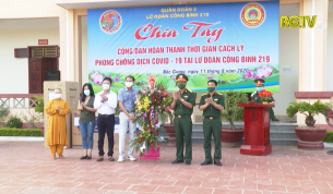 14 ngày đặc biệt