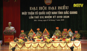 Khai mạc Đại hội Đại biểu MTTQ Việt Nam tỉnh Bắc Giang lần thứ XIV