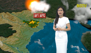 Bản tin thời tiết ngày 17 - 07 - 2019