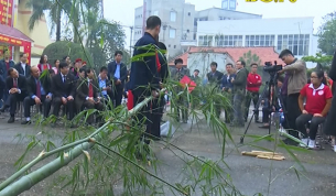 Tái hiện nghi lễ dựng "cây Nêu" ngày Tết