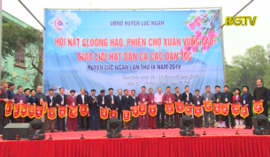 Khai mạc lễ hội vùng cao Tân Sơn, huyện Lục Ngạn