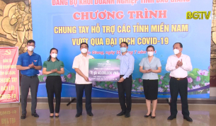 Bắc Giang chung tay hướng về miền Nam ruột thịt