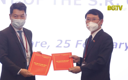 Bắc Giang ký thỏa thuận hợp tác 3,6 tỷ USD với Singapore