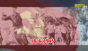 Bắc Giang trong Cách mạng tháng 8 năm 1945