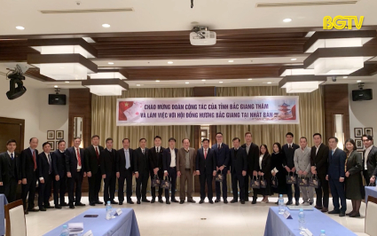 Đoàn công tác tỉnh Bắc Giang gặp gỡ Hội đồng hương Bắc Giang tại Nhật Bản