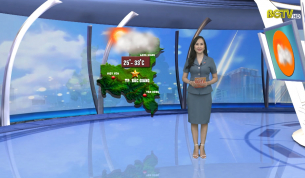 Bản tin thời tiết ngày 29 - 09 - 2021