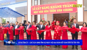 Bí thư tỉnh ủy - Chủ tịch UBND tỉnh dự ngày hội Đại đoàn kết toàn dân tại Tân Yên