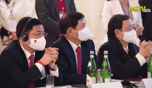 Bí thư Tỉnh ủy tham dự Diễn đàn doanh nghiệp Việt Nam - Thụy Sĩ