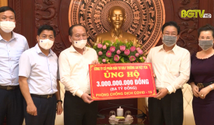 Bí thư Tỉnh ủy tiếp nhận 4 tỷ đồng ủng hộ phòng, chống dịch Covid- 19