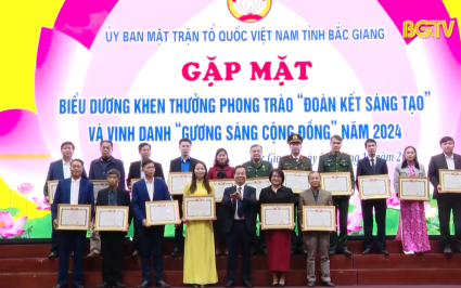 Biểu dương điển hình phong trào “Đoàn kết sáng tạo” và vinh danh “Gương sáng cộng đồng” năm 2024