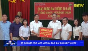 Bộ trưởng Bộ Công an Tô Lâm thăm, tặng quà trường THPT Tân Yên 1