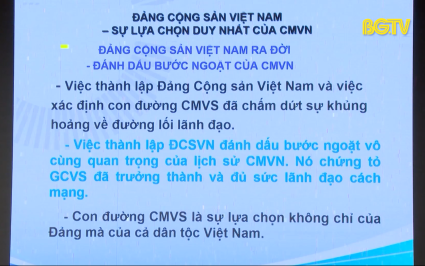 Bồi dưỡng chuyên đề “Đảng ta thật là vĩ đại” 