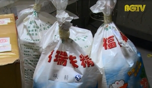 Phát hiện thu giữ gần một tấn nguyên liệu giả làm mì chính Ajinomoto