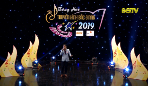 Ca nhạc: Sơ khảo vòng 1 - Tiếng hát truyền hình Bắc Giang 2019 (số 5)