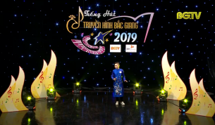 Ca nhạc: Sơ khảo vòng 1 - Tiếng hát truyền hình Bắc Giang 2019 (số 6)