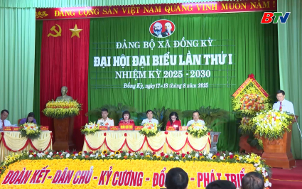 Các đồng chí lãnh đạo tỉnh dự Đại hội nhiệm kỳ 2025 - 2030 tại các phường, xã trên địa bàn tỉnh