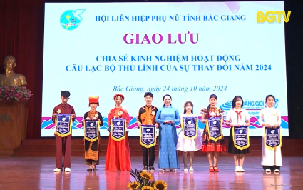 Chia sẻ kinh nghiệm hoạt động câu lạc bộ thủ lĩnh của sự thay đổi