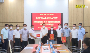 Chia tay các đoàn Y tế hỗ trợ Bắc Giang phòng, chống dịch