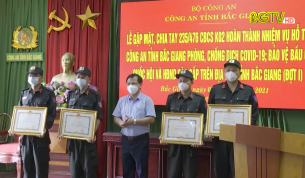Chia tay cán bộ, chiến sỹ Bộ tư lệnh Cảnh sát cơ động hỗ trợ Bắc Giang