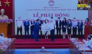 Chủ tịch nước dự phát động ủng hộ quỹ phòng, chống Covid-19