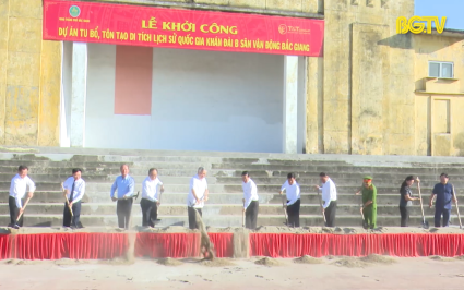 Chủ tịch nước dự Lễ khởi công dự án tu bổ, tôn tạo khán đài B sân vận động Bắc Giang