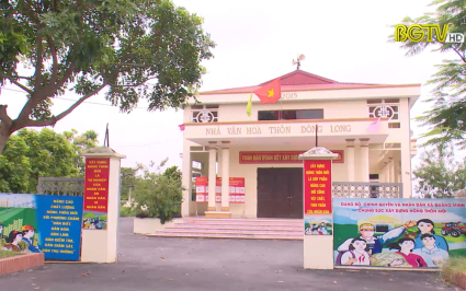 Chương trình hành động về nông nghiệp, nông dân, nông thôn
