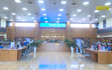 Công bố kết quả đánh giá, xếp hạng mức độ chuyển đổi số của cơ quan nhà nước