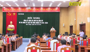Công tác kiểm tra, giám sát và thi hành kỷ luật của Đảng là nhiệm vụ quan trọng hàng đầu
