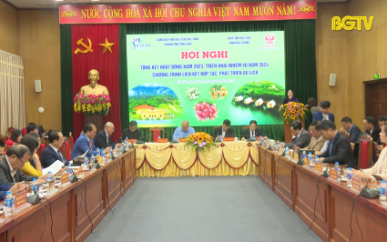 Liên kết nhằm phát triển du lịch 