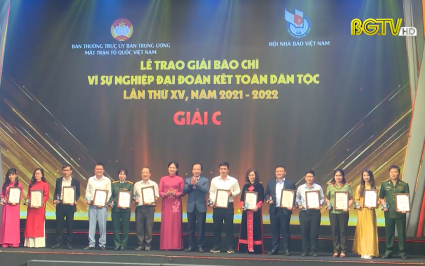 Đài PTTH Bắc Giang giành 2 giải báo chí “Vì sự nghiệp Đại đoàn kết toàn dân tộc” 