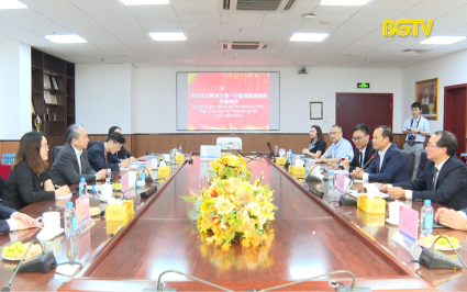 Đại sứ Trung Quốc tại Việt Nam thăm Khu Công nghiệp