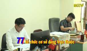 Đảng bộ CCQ tỉnh: Đổi mới, nâng cao hiệu quả lãnh đạo của tổ chức Đảng