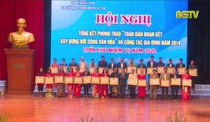 Đổi mới hoạt động, nâng cao đời sống văn hóa cho nhân dân