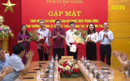 Gặp mặt các đồng chí cán bộ chuyển công tác, nghỉ công tác 