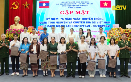 Gặp mặt kỷ niệm 75 năm truyền thống quân tình nguyện và chuyên gia quân sự Việt Nam giúp Lào