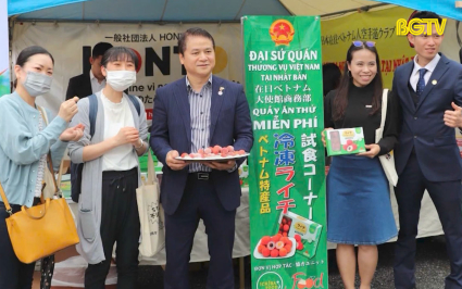 Giới thiệu Vải thiều Việt Nam tại Nhật Bản 