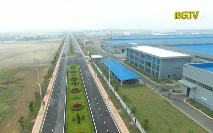 Hiệp Hoà: Lấy công nghiệp là động lực tăng trưởng kinh tế