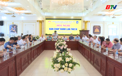 Hiệp hội Doanh nghiệp nhỏ và vừa tỉnh sơ kết nhiệm vụ 