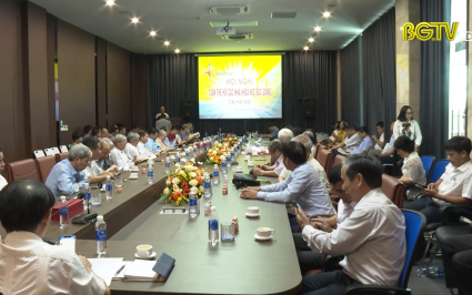 Hội các nhà khoa học Bắc Giang tại Hà Nội tổ chức họp mặt