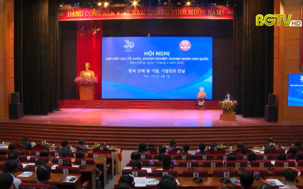 Hội nghị gặp mặt các tổ chức, doanh nghiệp, doanh nhân Hàn Quốc 