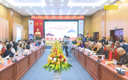 Hội thảo "Không gian văn hoá phật giáo Bắc Giang (Tây Yên Tử)"
