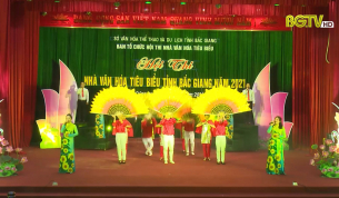 Hội thi Nhà văn hoá tiêu biểu tỉnh Bắc Giang năm 2021