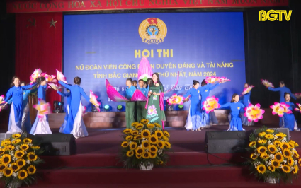Hội thi "Nữ đoàn viên công đoàn duyên dáng và tài năng" lần thứ nhất
