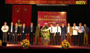 Từ ngày 01/3, 100% đơn vị hành chính cấp xã sáp nhập chính thức hoạt động